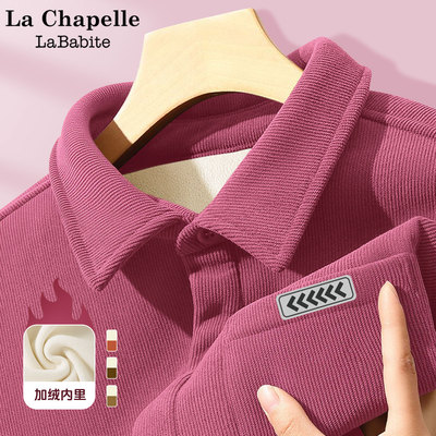 拉夏贝尔女童加绒衬衫2025新款童装秋冬款灯芯绒外套儿童冬装衣服