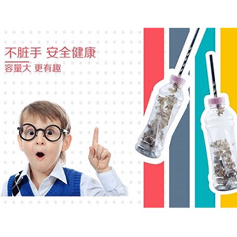 佳美瓶盖卷笔刀塑料创意