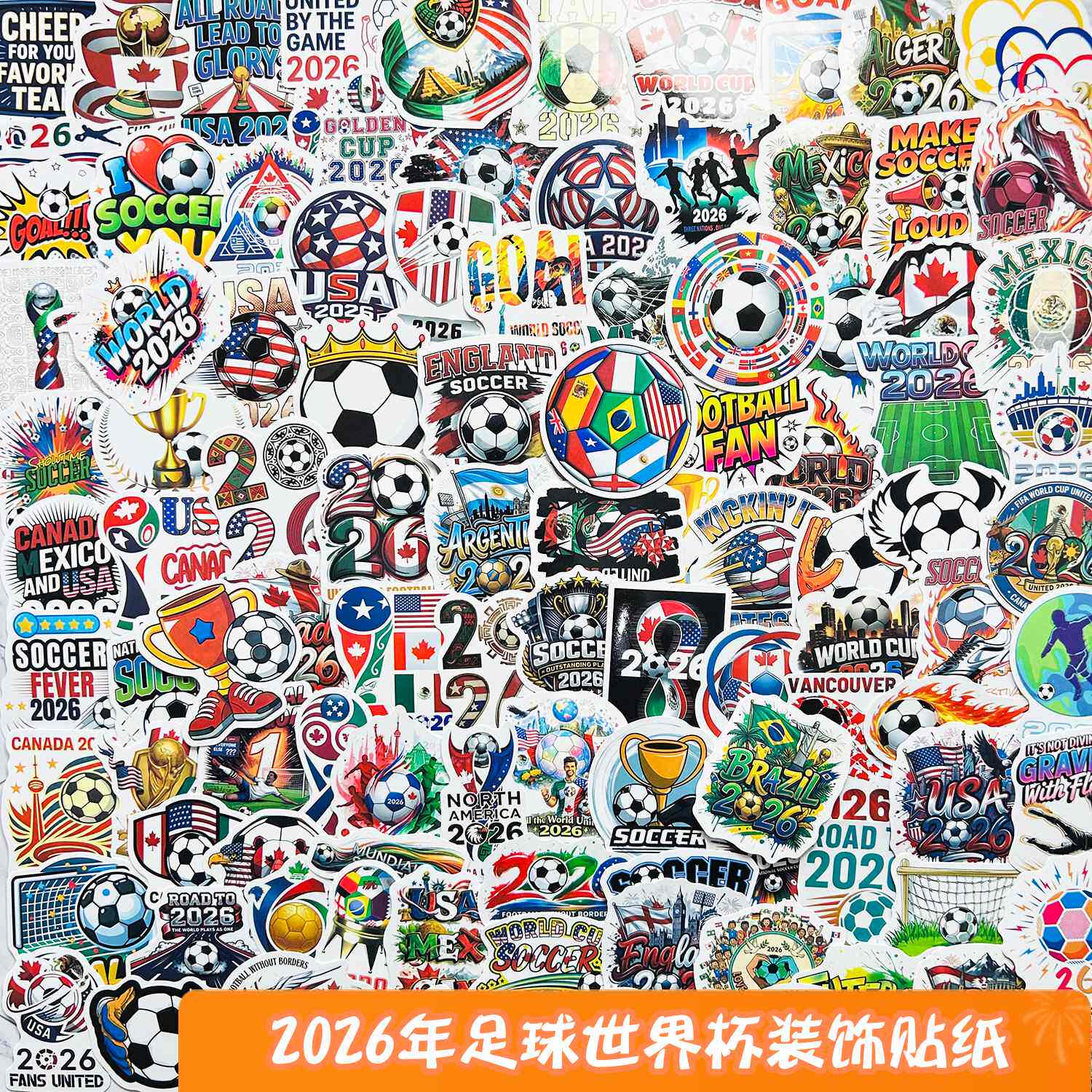 2026足球世界杯防水装饰涂鸦贴纸