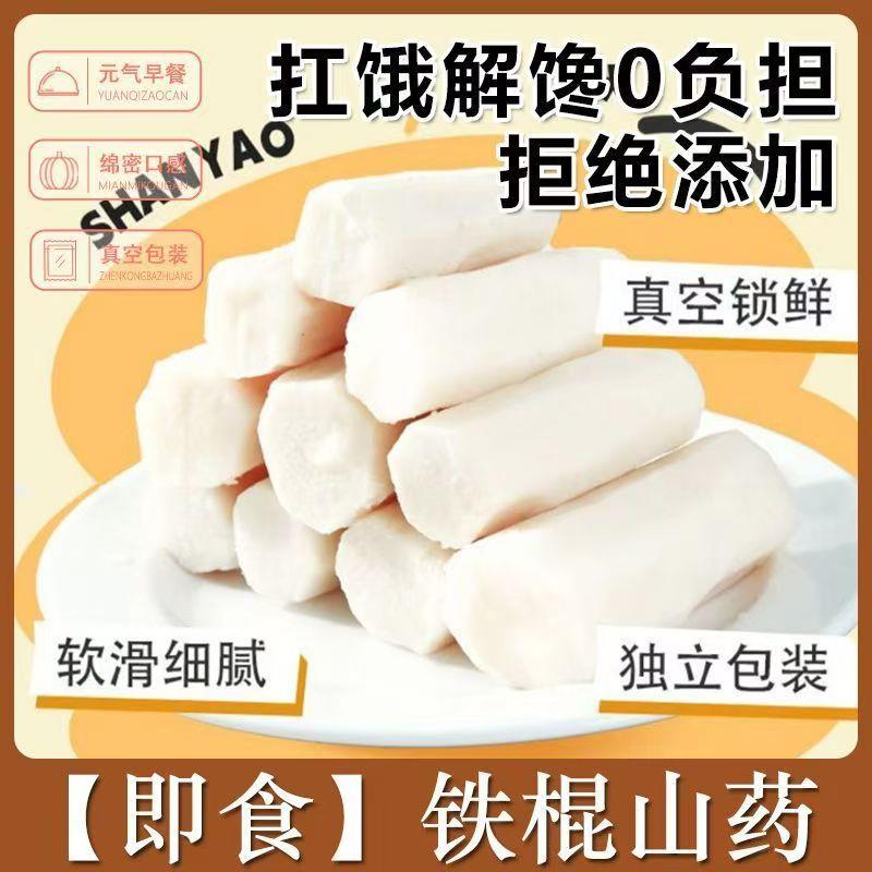 新货商超款五黑谷物桃酥无添加蔗糖木糖醇桃酥零食品无糖官方旗舰