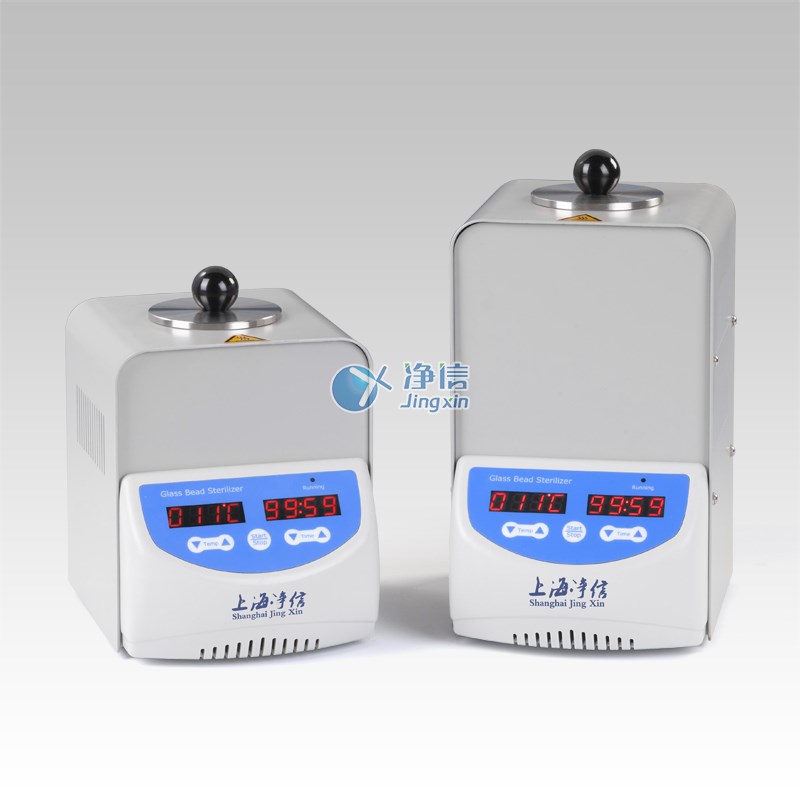 速发上海净信GB100L/GB100H快速玻璃珠灭菌器高温玻璃珠快速灭菌