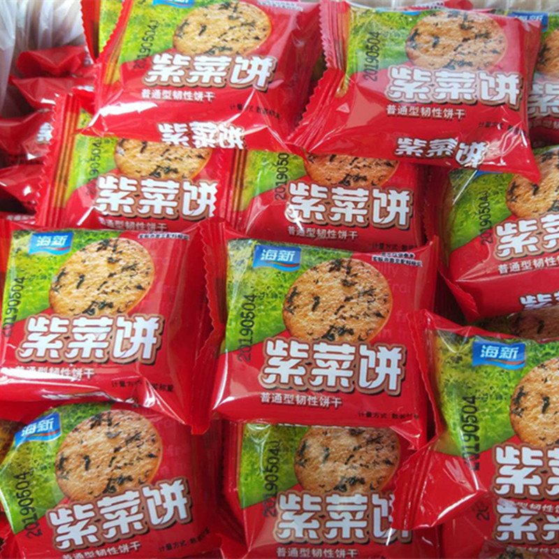 紫菜饼干整箱福建特产传统美食即食散装500g零食点心薄脆饼干