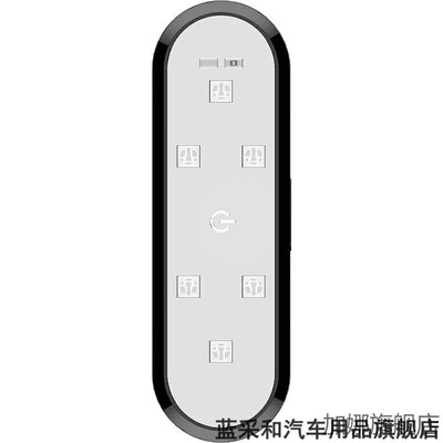 速发车门警示防撞灯超薄汽车开门提醒器车门防撞指示灯防追尾神器