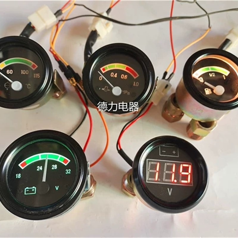 速发圆形电子电压水温油量V油针24燃表表电压表改装12V24V