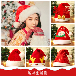 速发圣诞孩人成儿童头饰装扮装饰品男孩帽圣诞礼物氛围拍照道具
