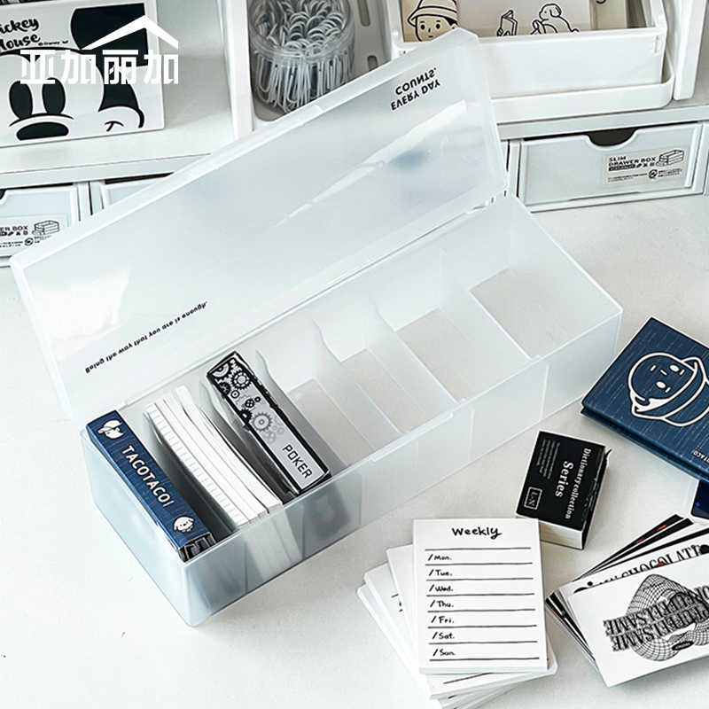 速发卡片收纳盒分盒童卡牌积子小卡分类儿爆米花卡膜卡套收集盒