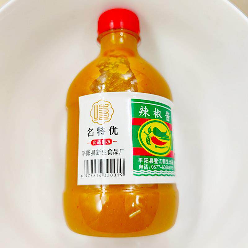 温州平阳鳌江黄/红辣椒酱355克每瓶开盖即食拌面饭酱调味蒜蓉辣酱