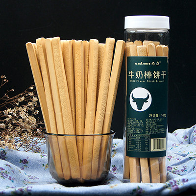 手工硬牛奶棒磨牙棒健康休闲寝室饼干零食160g硬杂粮整箱批发