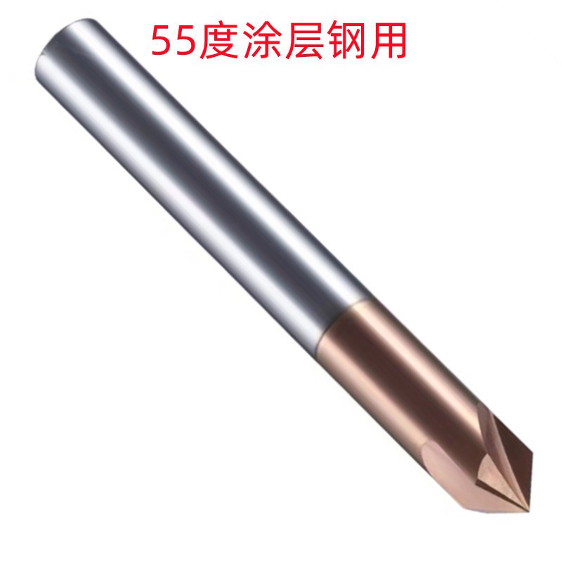速发D1X50/20X0X150X钢用55度销售 直柄钨钢倒角刀