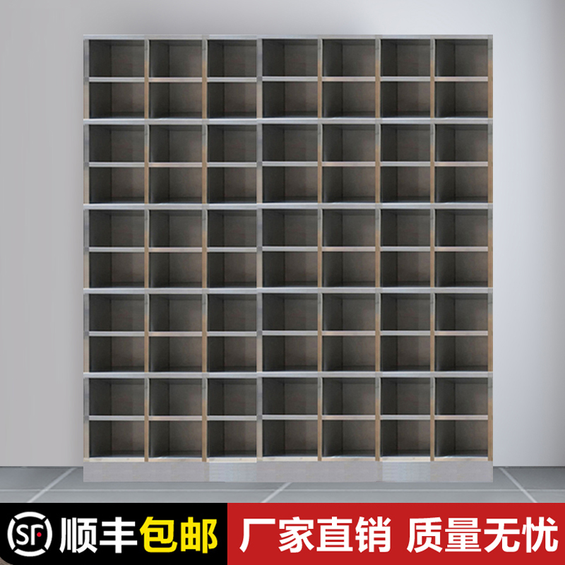 速发不厂钢员工车间工锈休息室茶水杯多格放置柜餐盘架碗柜收纳储