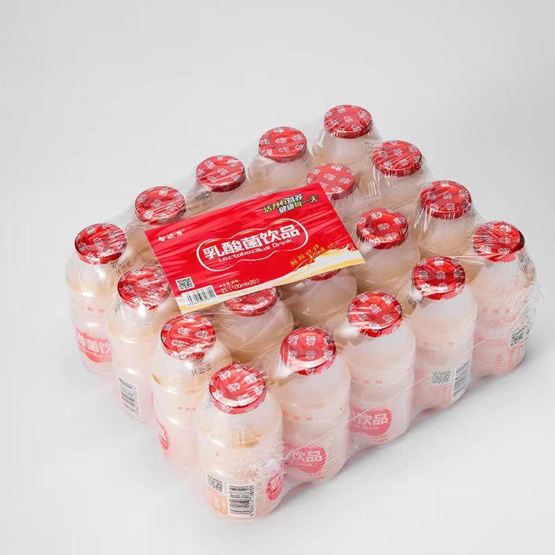 益生菌乳酸菌牛奶饮品儿童酸奶优酸乳饮料100ml小乳酸40瓶/箱