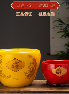 速发大号聚宝盆摆件招财聚财景德镇陶瓷客厅落地进宝缸器乔迁结婚