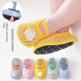 地板袜儿童婴儿袜子夏季薄款宝宝学步室内防滑隔凉网眼软底地板鞋