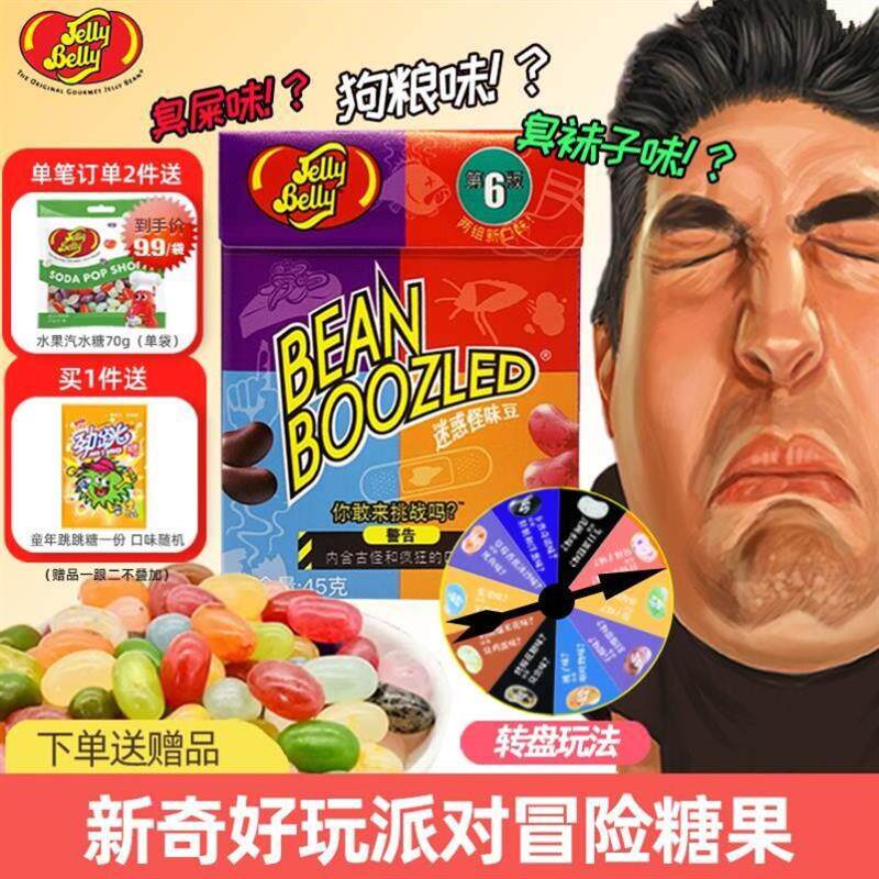 6A特级海南正宗纯白胡椒粉500g罐装现磨胡椒粒商家用调料散粉煲汤