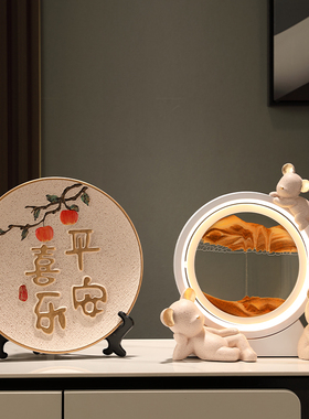 速发喜拓平安庆玄入户乐关装饰摆件轻奢搬新家进宅生日礼品小夜灯