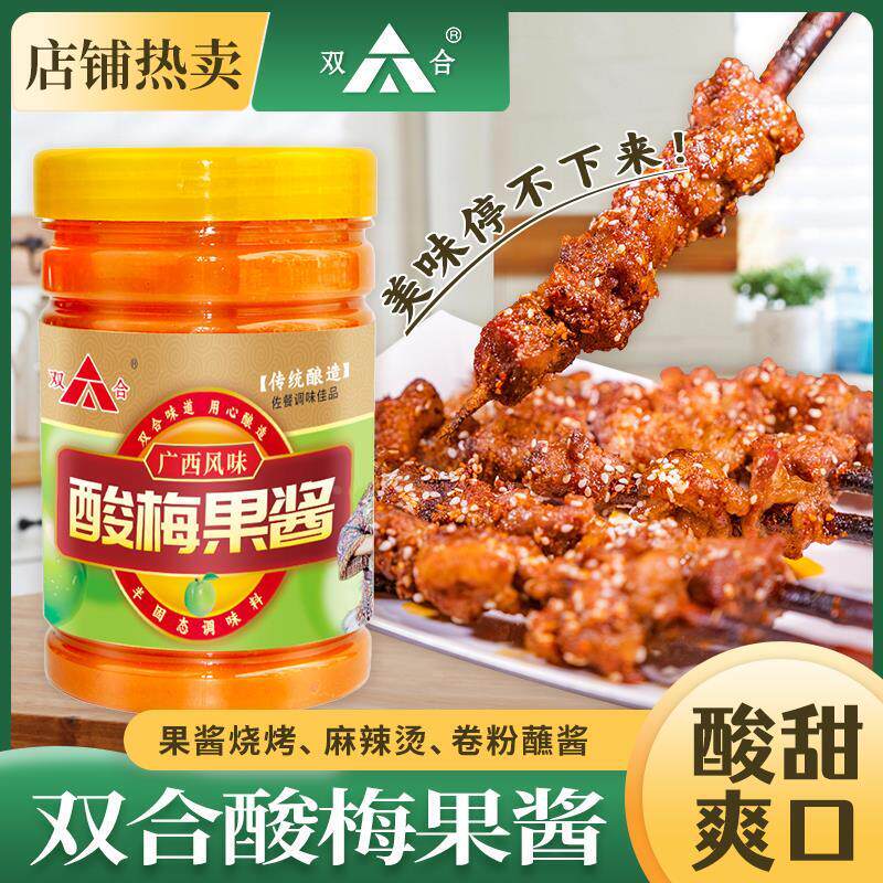 张元英喜爱迪拜糯糯软曲奇韩国网红甜品巧克力麻薯软糯米团子大福