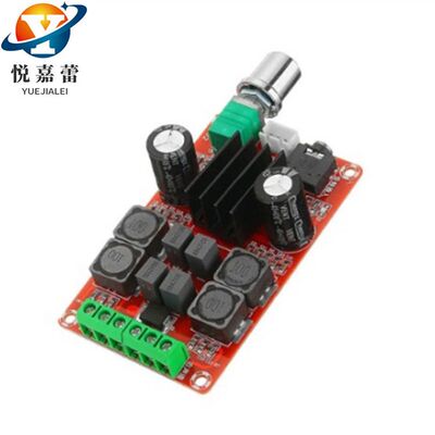 速发速发XH-M18 2*50W高端数字功放板24V TPA16双声道立体声功