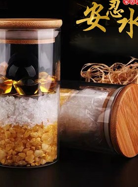 速发安忍水摆件五黄二黑床头朝西龙银六钱水晶卫生间厕所客厅西北