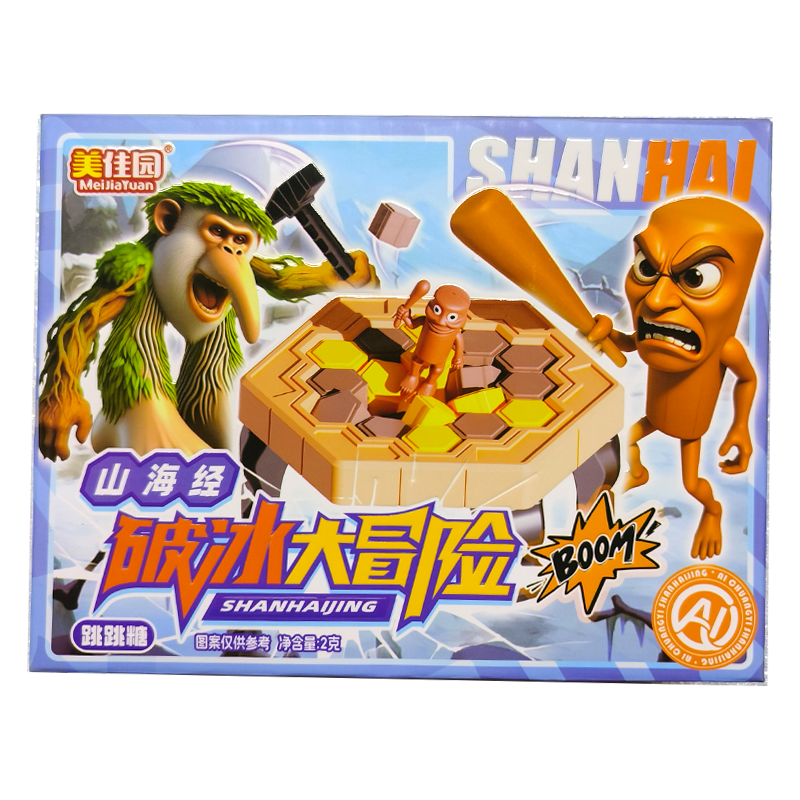 美佳园敲冰玩具敲打AI山海经儿童桌面双人对战男孩女孩益智桌游