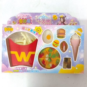 叶罗丽零食屋缤纷套餐儿童造型薯条糖果冰淇淋汉堡套餐棉花糖披萨
