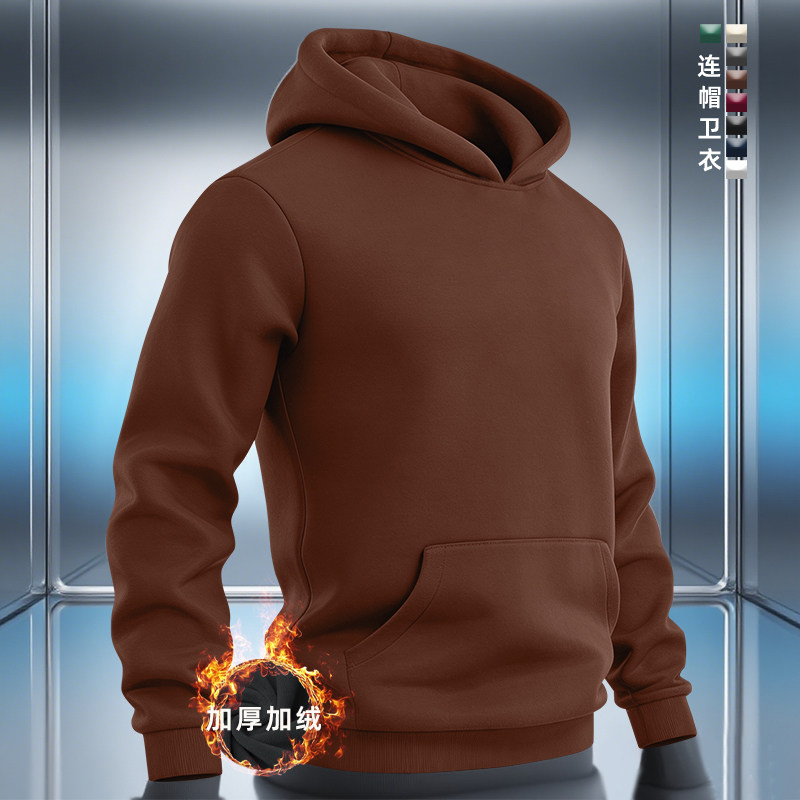高品质连帽卫衣男2025秋冬新款