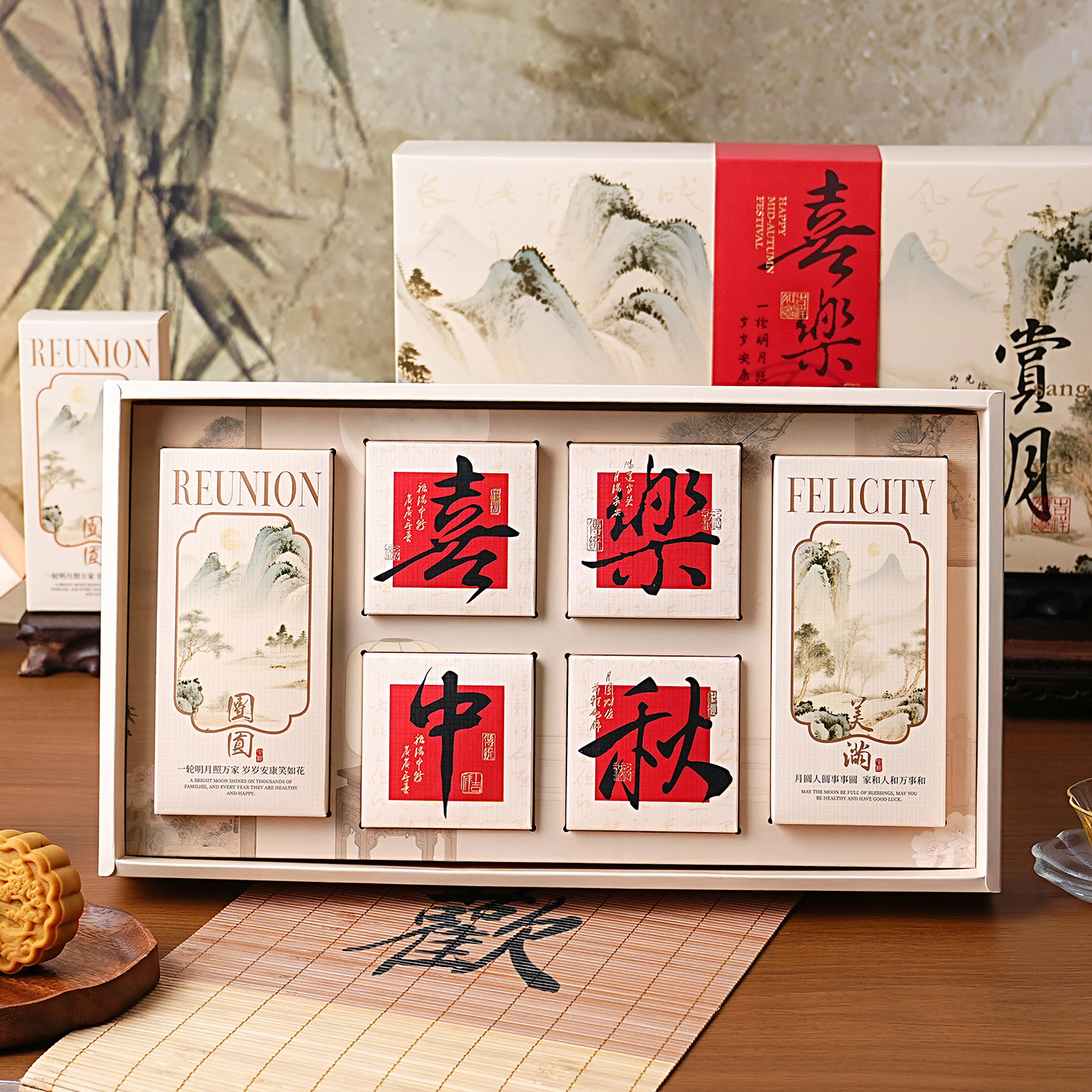 明月千山中秋月饼礼盒2025新款手提包装盒80g高档送礼8粒装空盒子