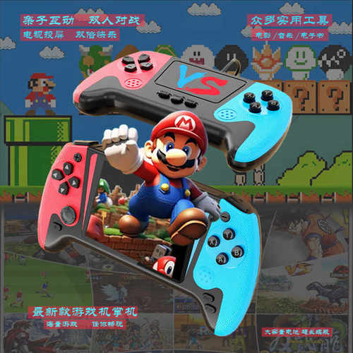 游戏手柄switch掌机复古双人对战怀旧便携电视连接