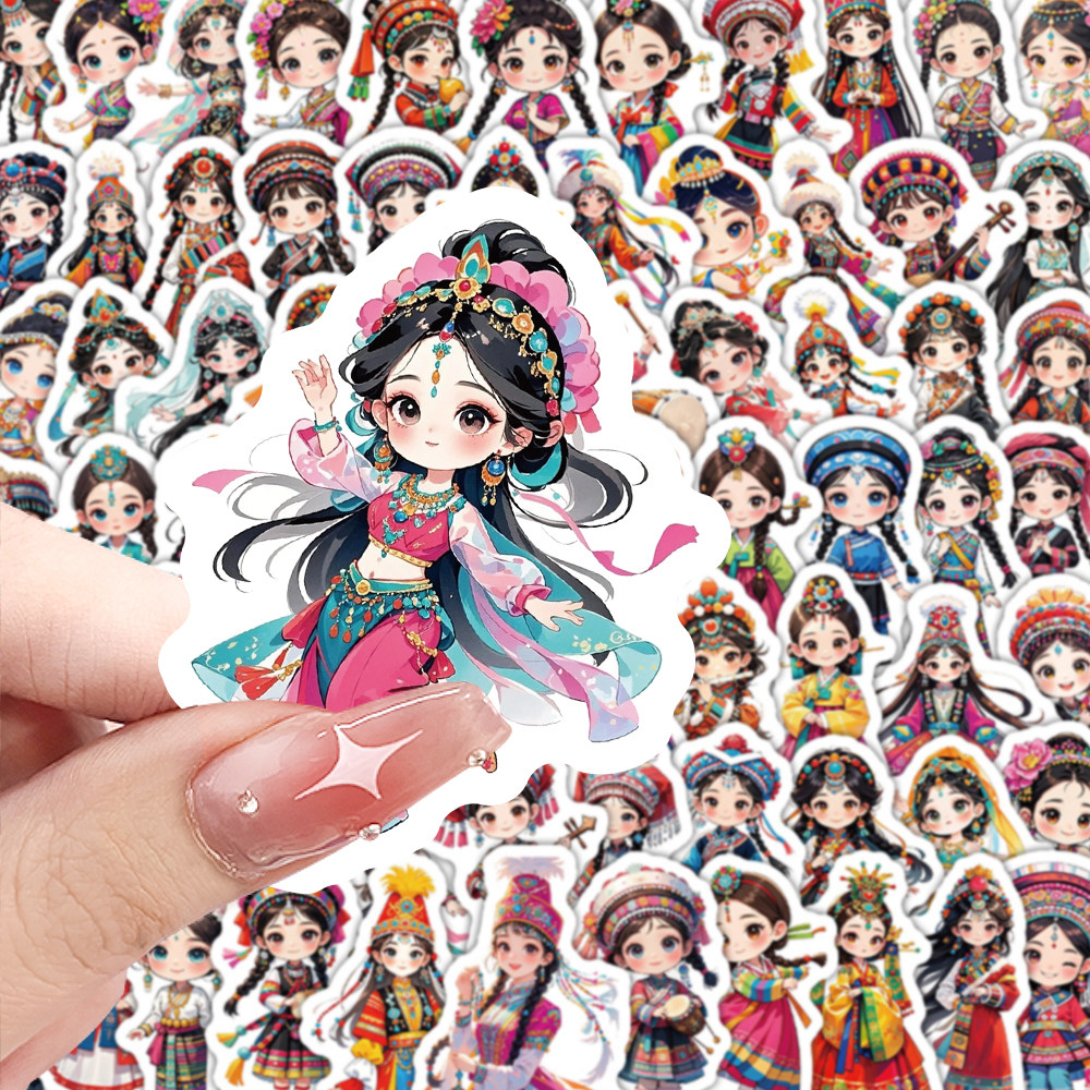 56个民族服饰贴纸女孩创意中国风手账装饰DIY防水水杯行李箱贴画