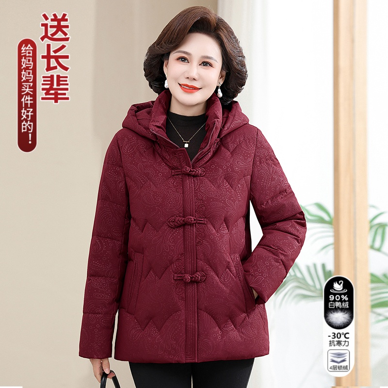 中老年妈妈款加厚洋气羽绒服奶奶装女中长款加厚时尚宽松冬装外套