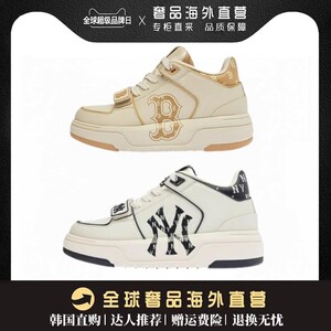 新款好物推荐｜商场撤柜官方免税三折｜复古厚底增高韩版情侣休闲