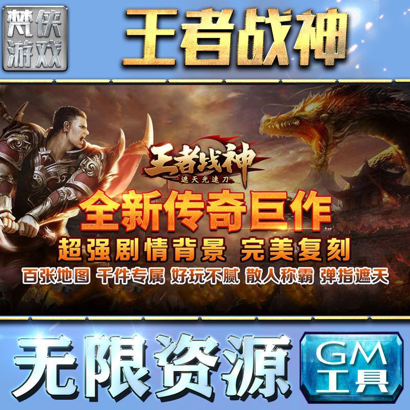 科技辅助卡盟_手游科技辅助发卡网_手机网游辅助发卡网