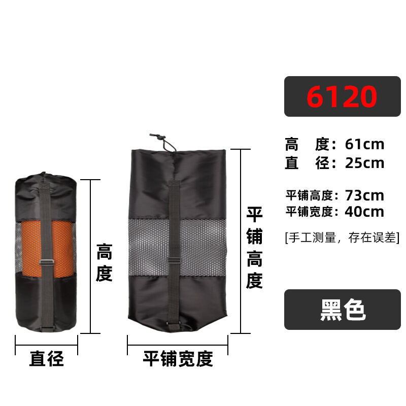 瑜伽垫包瑜伽垫套袋收袋收包袋子网包网袋大专用泡沫轴长型瑜伽背
