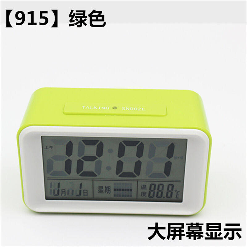 闹钟中文语音报时器带温度大字幕大声音床头儿童老人盲人电子表若