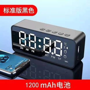 高中生闹钟强力叫醒ai智能小学生用床头初中会说话超大声可充电可