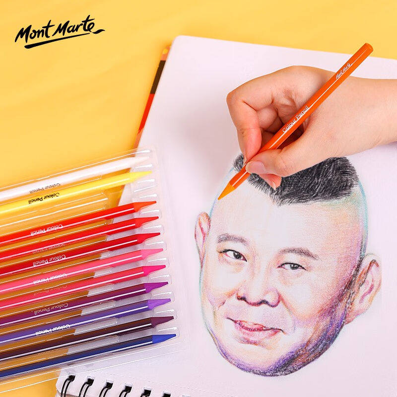 蒙玛特(MontMarte)彩铅24色彩色铅笔水溶性彩铅美术专业绘画铅笔