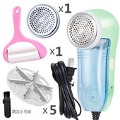 汐耐剃毛机去毛球修剪器直插式 插电毛衣服起球修剪器除毛球家用大