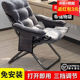 懒人椅单人沙发椅休闲椅折叠沙发宿舍椅子学生寝室电脑座椅靠背椅