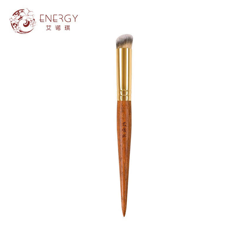 ENERGY/艾诺琪化妆刷光橙茶系列动物毛纤维毛刷子羊毛提纯眼影晕
