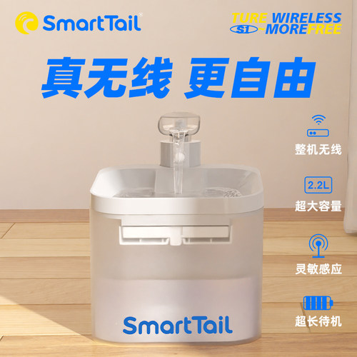 猫咪恒温饮水机宠物自动饮水器
