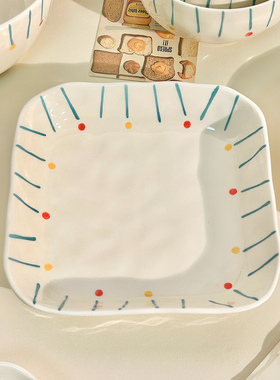 ins风陶瓷盘子菜盘家用2025新款釉下彩8英寸深圆盘特别好看的碟子