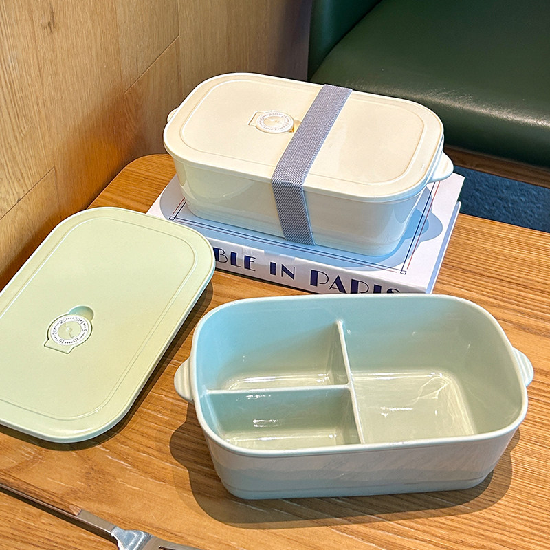 奶油风陶瓷便当盒分隔餐盒带盖保鲜盒上班族带饭餐盒微波炉加热,餐饮具,饭盒/保温桶/保温提锅,淘宝优惠券,粉丝福利购,淘宝优惠卷