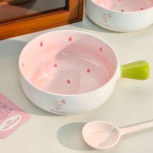 草莓高颜值陶瓷带手柄碗家用学生个人专用餐具泡面碗碗具水果汤面