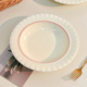 奶油风陶瓷草帽盘深盘菜盘家用意面盘高颜值西餐盘沙拉盘牛排餐盘