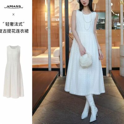 AMASS/阿玛施一秒入夏新款时尚肌理感清爽无袖优雅连衣裙 5500544