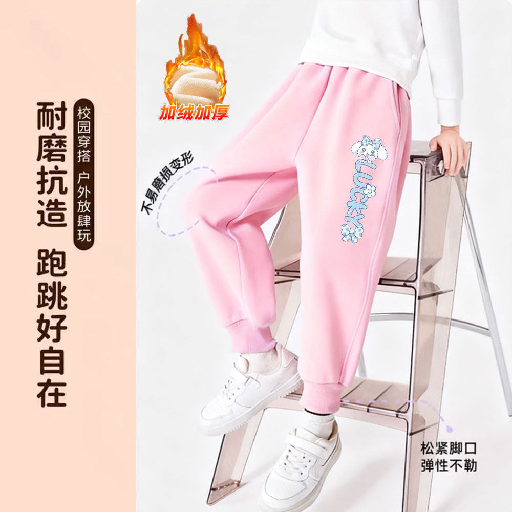秋冬季女童女宝宝加绒运动裤粉色束脚休闲裤子春儿童长裤保暖卫裤