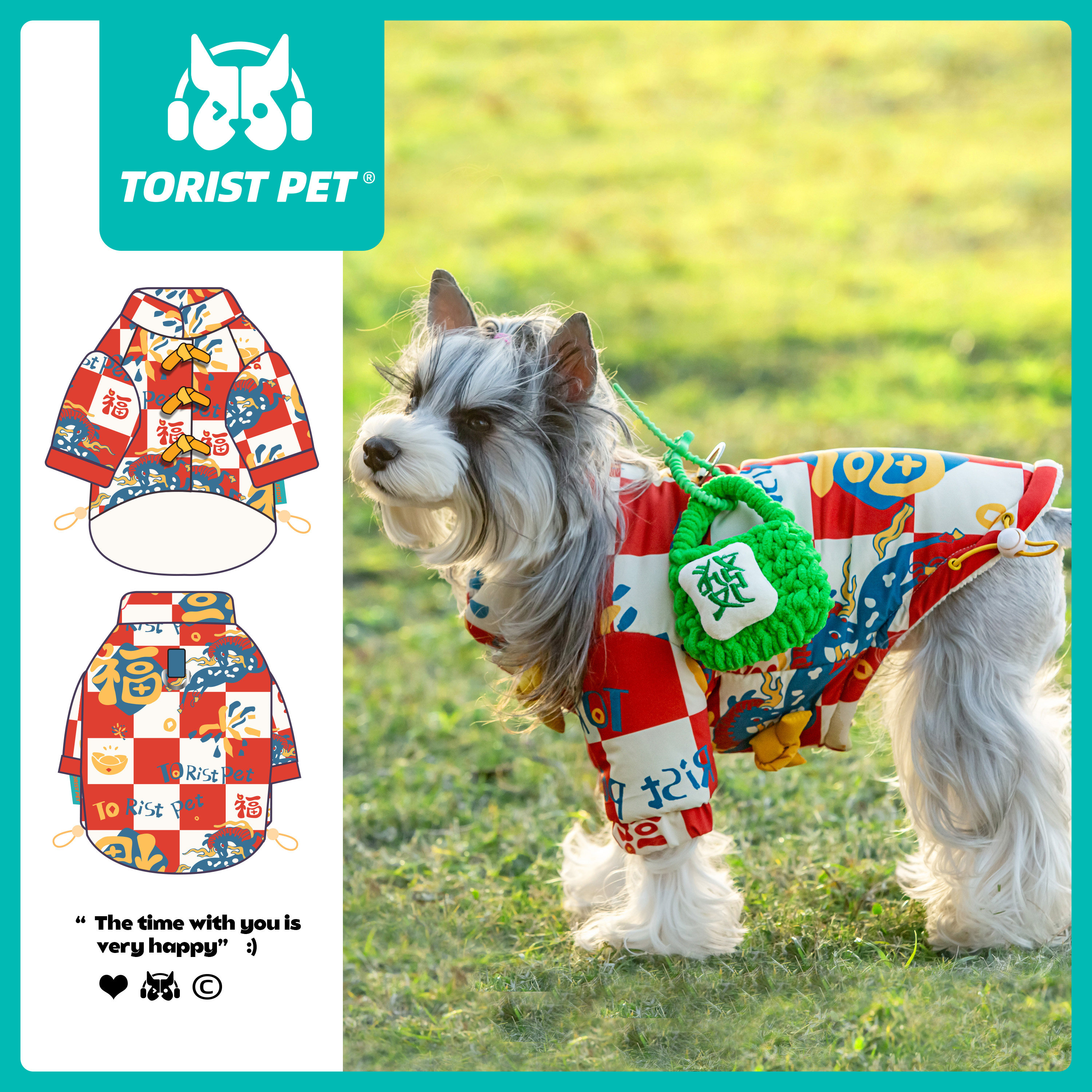 TORISTPET 新年小狗衣服秋冬款宠物马年雪纳瑞棉衣比熊唐装拜年服,宠物/宠物食品及用品,狗宠物服装/雨衣,淘宝优惠券,粉丝福利购,淘宝优惠卷