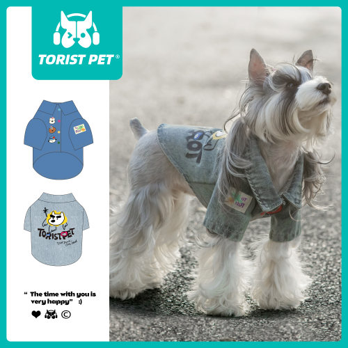 TORISTPET狗狗纯棉潮漫风刺绣衣