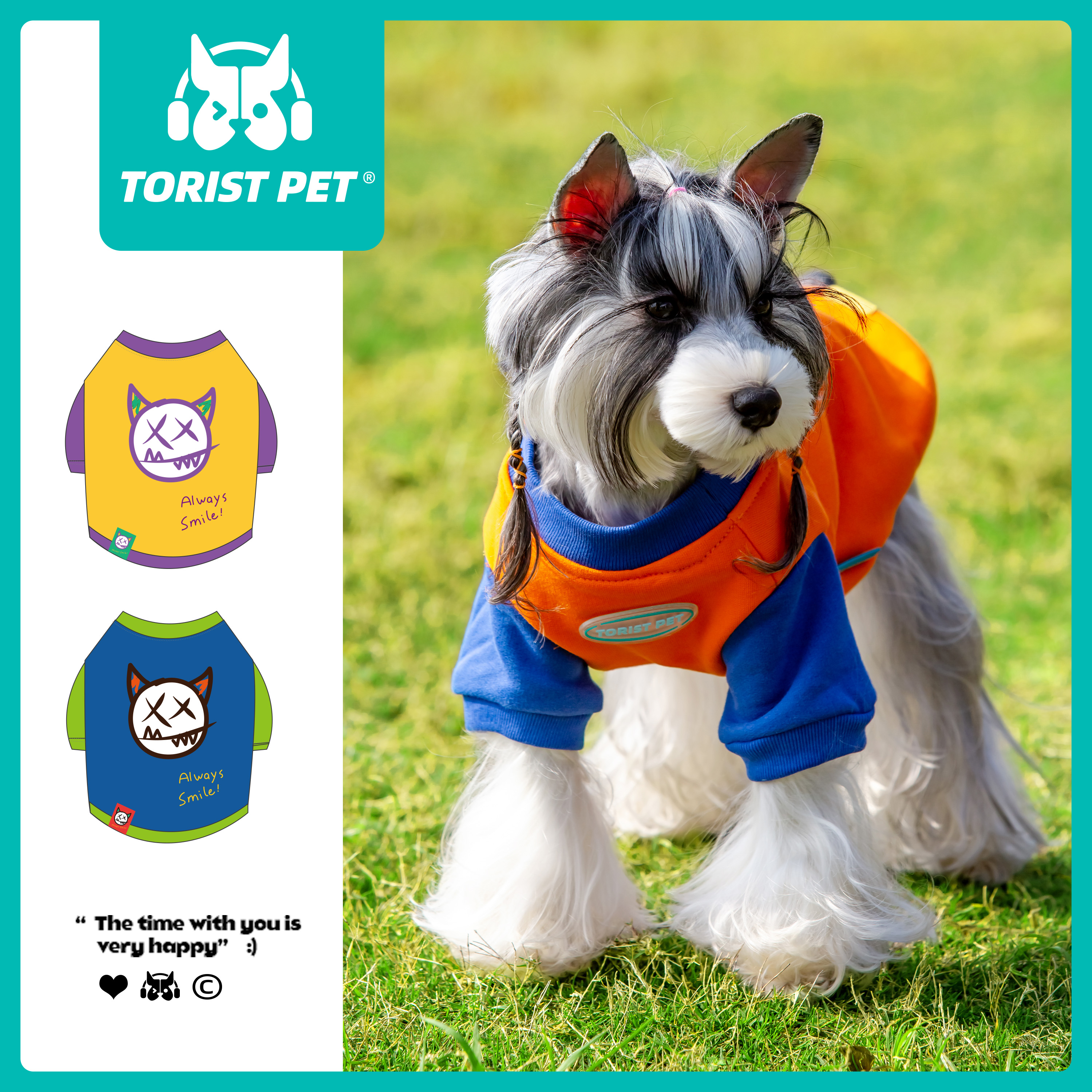 TORISTPET狗狗棉质刺绣拼色卫衣