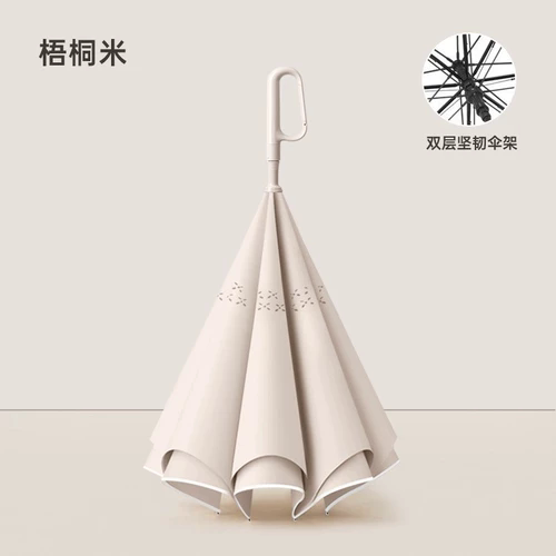 日系16骨长柄雨伞女生弯钩大号抗风自动ins弯柄高颜值定制直杆伞