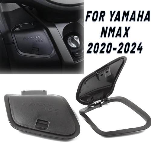雅马哈NMAX155专用储物盒盖 防雨防尘手套箱盖 塑料工具盖适用20-